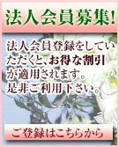 �@�l�����W�@�o�^�͂�����