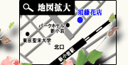 �n�}�g��