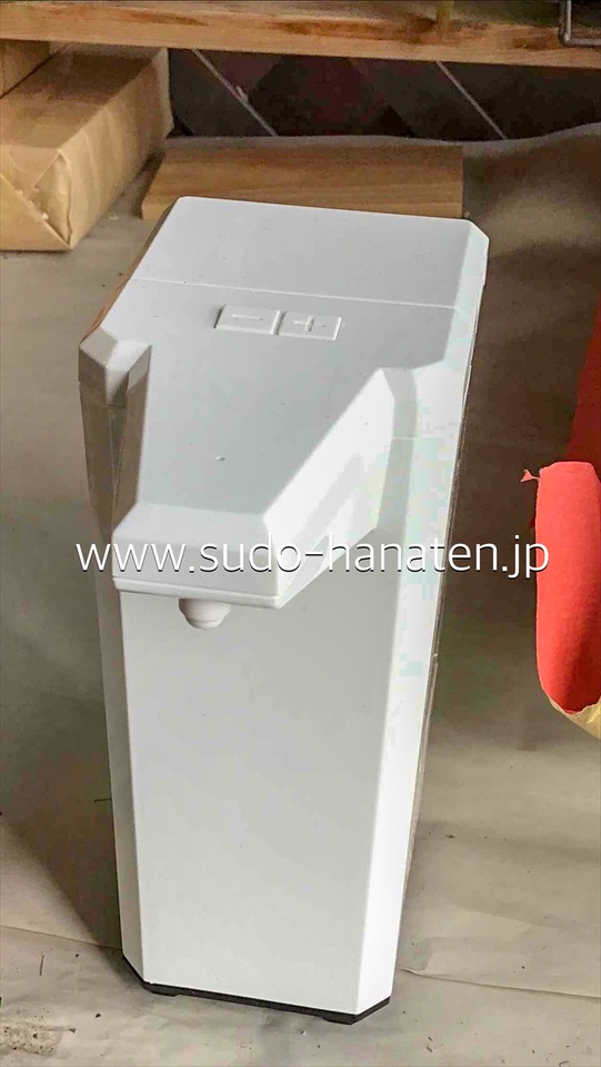 衛生用品(電動式)