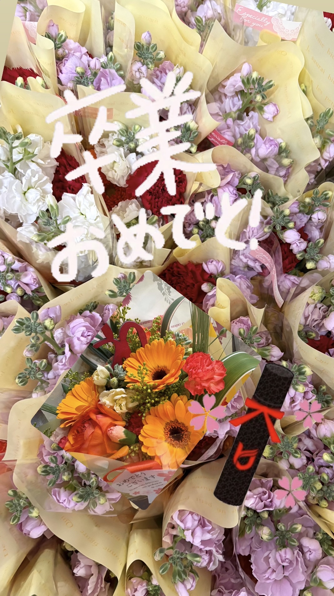 卒業を祝う春色の花束